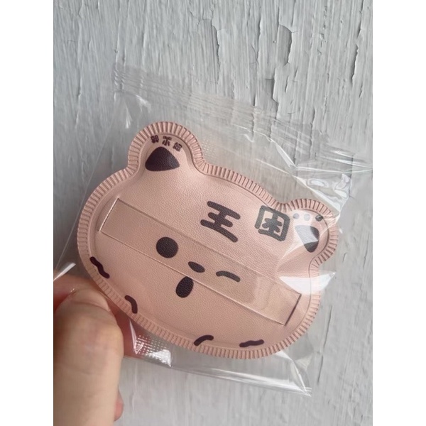 Set bông mút phấn hình hổ kem nền cushion