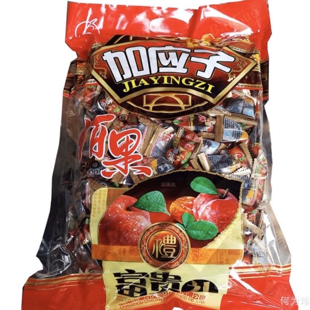 500G Ô MAI MẬN MẬT ONG ,ô MAI MẬN DẺO