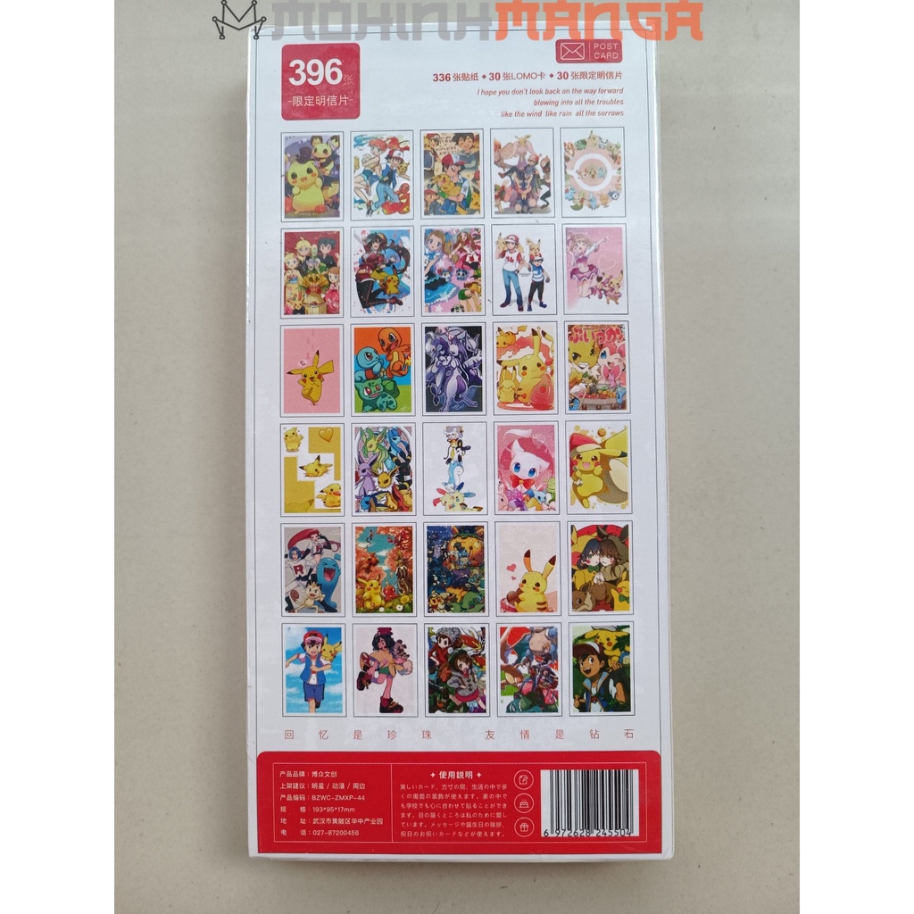Poster card hộp 30 thẻ hoạt hình Pokemon sưu tầm truyện tranh Picachu Pikachu Mewtwo Snorlax Clefairy Charizard