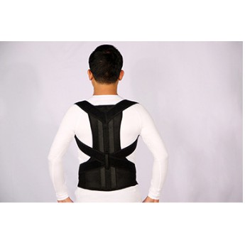 Đai chống gù lưng Back Pain (BP) [Chuyên dụng cho dân VP]