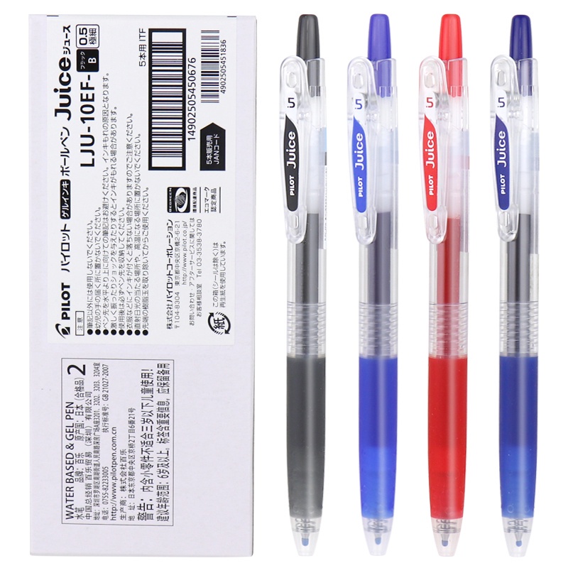 Bút Gel Nước Hoa Quả 0.5mm Màu Đen Đỏ Xanh