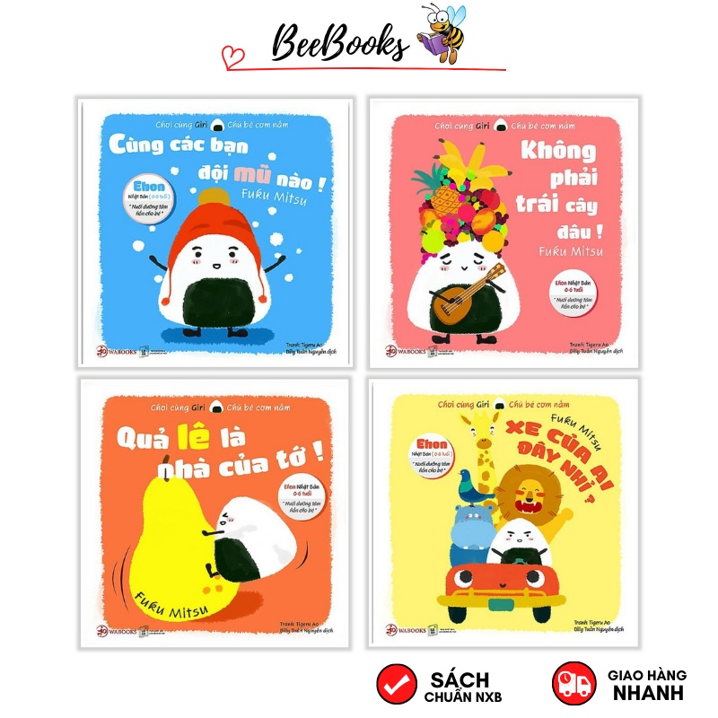 Sách Ehon - Bộ 4 cuốn Chơi Cùng Giri - Chú bé cơm nắm phần 1 - Ehon cho bé từ 0 - 6 tuổi