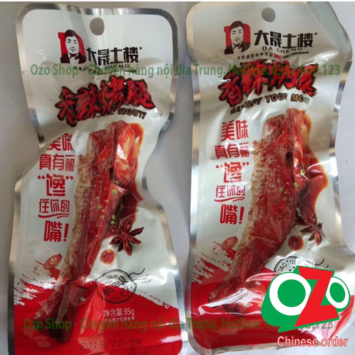 Đùi Vịt Dacheng gói 35g | BigBuy360 - bigbuy360.vn