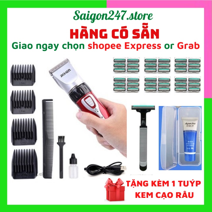 Tông Đơ Cắt Tóc Jichen, Tông Đơ Cắt Tóc Chuyên Nghiệp Cao Cấp Cắt Tóc Cho Bé Và Cả Nhà SAIGON247STORE