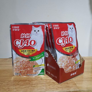 Pate Ciao cho mèo gói 60gr