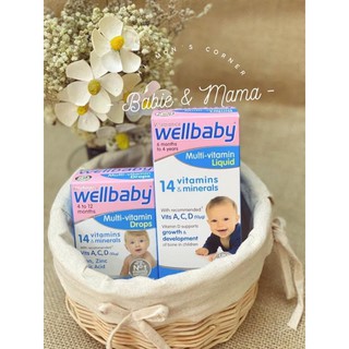 Multi vitamin wellbaby liquid , drops bổ sung vitamin date 9 2023  hàng - ảnh sản phẩm 2