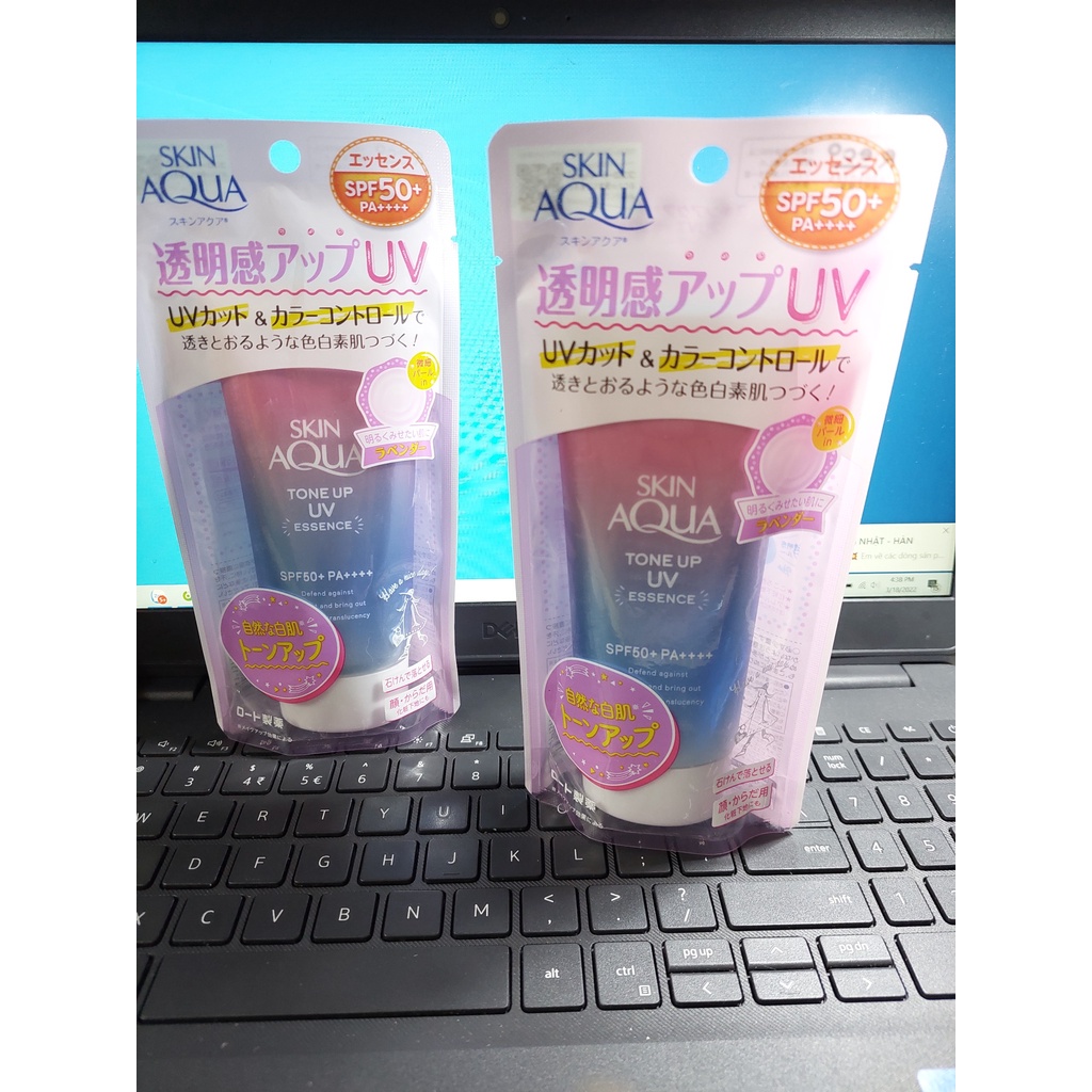 Kem chống nắng Skin Aqua Nhật bản phiên bản mới nhất, chống UVA và UVB