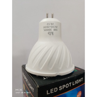 Đèn rọi cob led spot light gu 5.3 5w siêu sáng