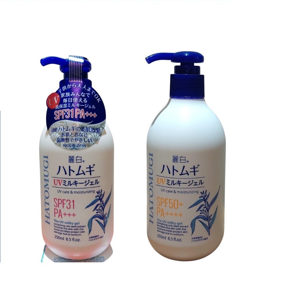 Sữa Dưỡng Thể Chống Nắng Reihaku Hatomugi SPF31+ PA+++ SPF50+ PA++++ UV Care Tone Up  Moisturizing Milky Gel 250ml.