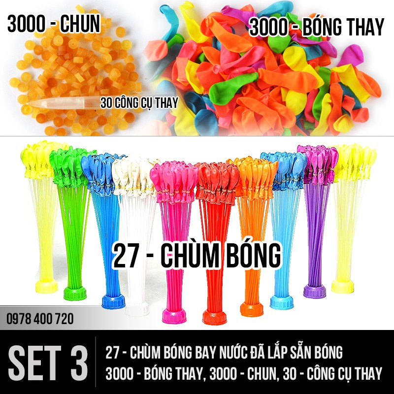 Sỉ 27 chùm bóng bay nước, 3000 bóng thay, 3000 chun buộc, 15 công cụ, 9 đầu nối - Bóng nước chùm, Bong bóng nước