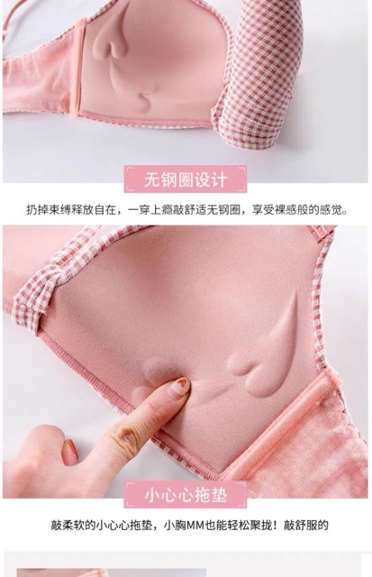 ÁO LÓT KẺ CARO SANG CHẢNH SIÊU HÓT 970