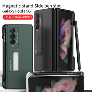 Ốp Điện Thoại Siêu Mỏng Bảo Vệ Toàn Diện Có Giá Đỡ Cho Samsung Galaxy Z FOLD 3