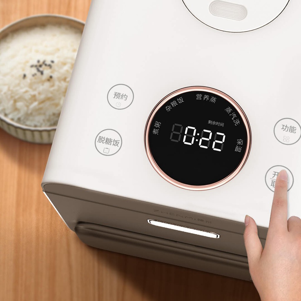 Nồi cơm điện tách đường thông minh Xiaomi Zhenmi X2 3L