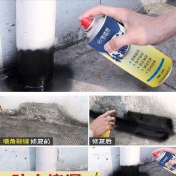 Chai Xịt Chống Thấm Nước, Chống Dột Cho Mái Nhà, Tường, Ống Nước, Sàn Nhà, Dễ Dàng Sử Dụng, Không Độc Hại