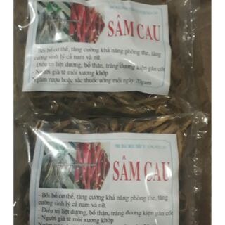 Sâm cau khô 190.000/1kg