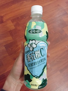 Sữa chua, sữa lạc, nước ổi táo