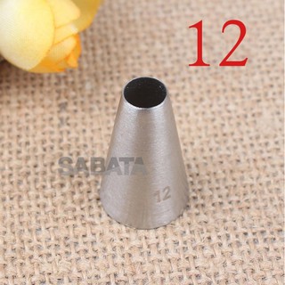 ĐUI BẮT KEM SỐ 12 (Đui tròn)