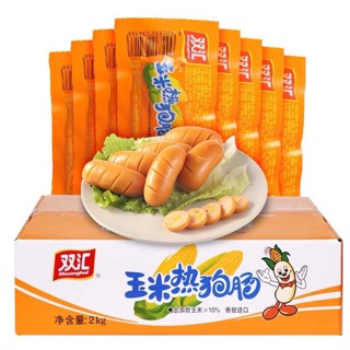 [SẴN SLL] XÚC XÍCH NGÔ ĂN LIỀN 💥GÓI 32 gram💥
