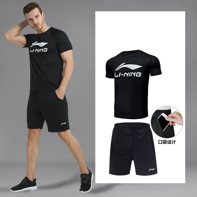 Bộ thể thao Li-Ning