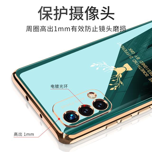 OPPO Ốp Điện Thoại Silicon Mềm Mạ Viền Cho Oppoa93 A93 | BigBuy360 - bigbuy360.vn