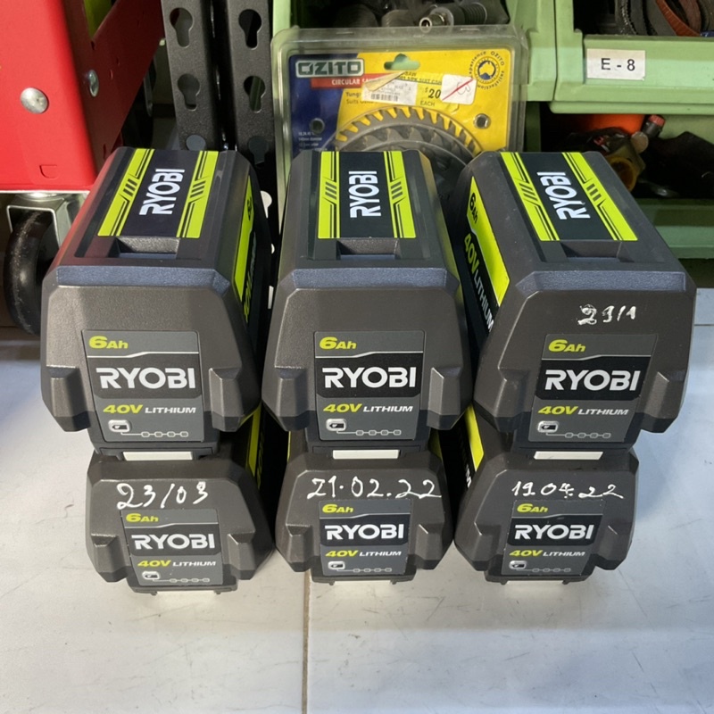 Pin RYOBI 40V 6.0Ah