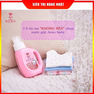 Nước giặt Arau Baby