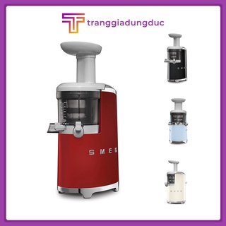 Máy Ép Chậm SMEG SJF01, Máy ép chậm chính hãng