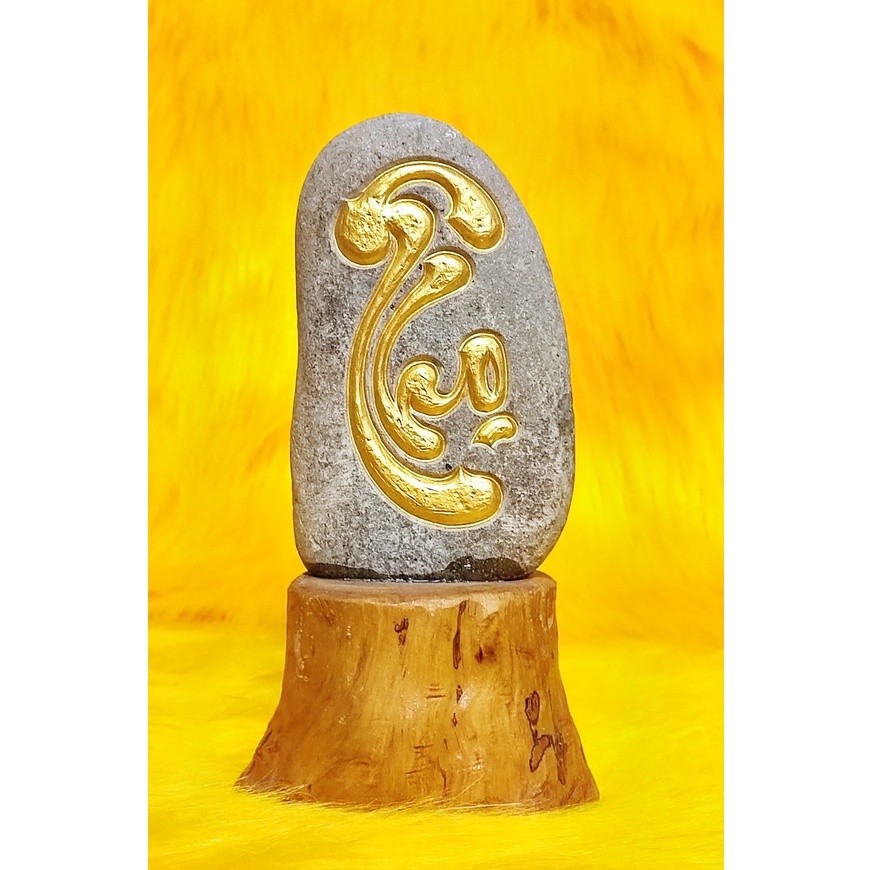 Thư pháp chữ Thọ khắc trên đá (hàng thủ công 100%). Kích thước: 18x9x6cm