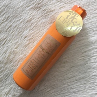 Nước súc miệng Propolinse Nhật 600ml
