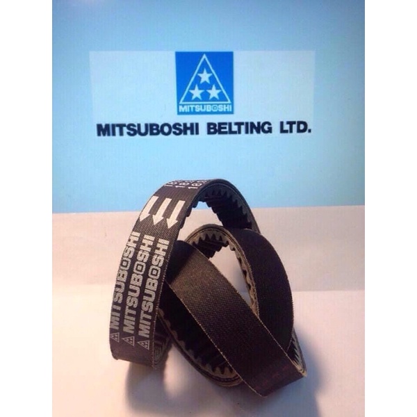 Dây curoa 1 mặt super kevlar cho Honda AB125 Vario pcx shmode