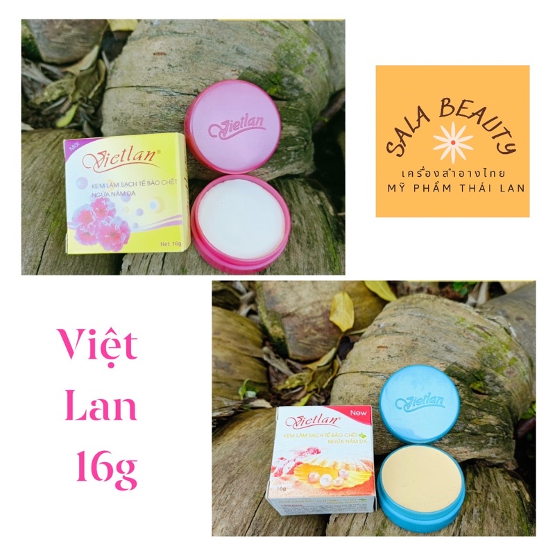 Kem Tẩy Trắng Da Vietlan 16g