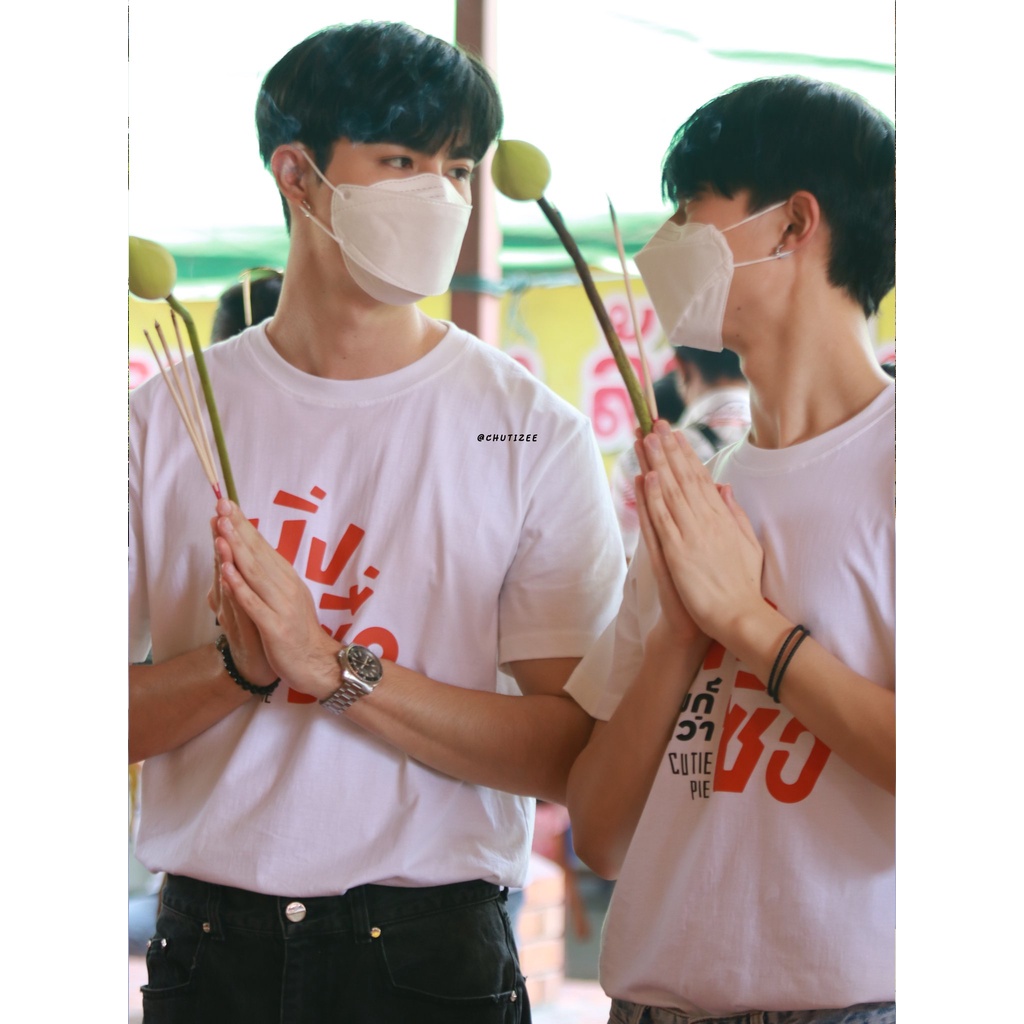 Áo thun giống ZeeNuNew