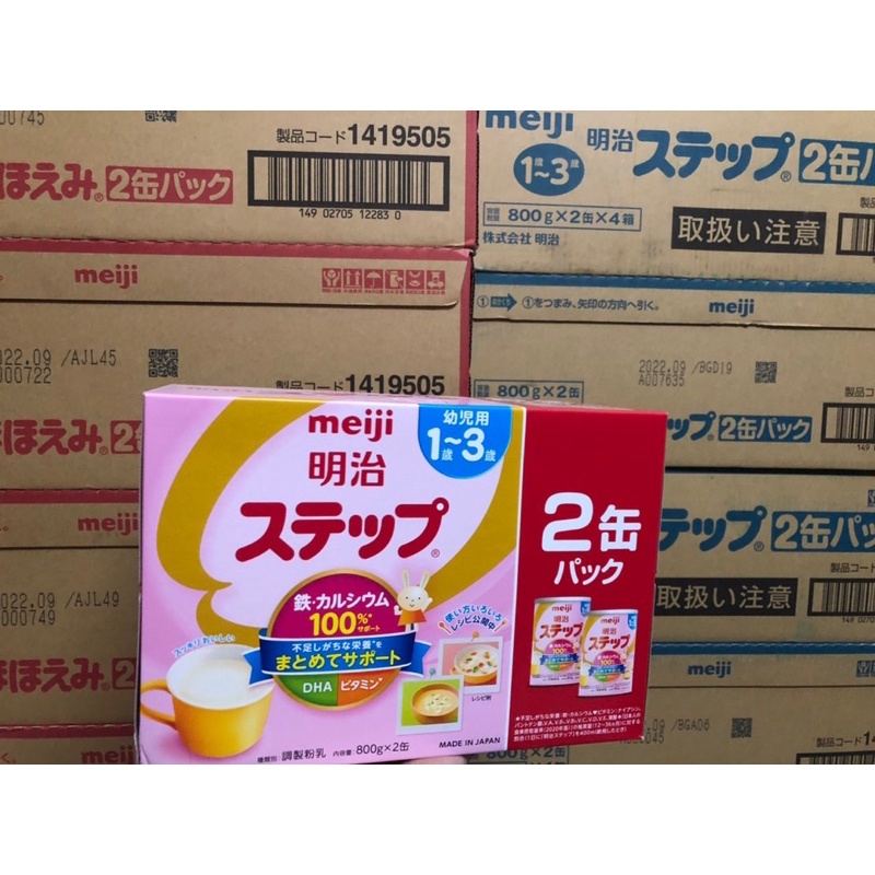 [Date 2024] Sữa bột Meiji số 0- Meiji số 1 mẫu mới-800gr hàng nội địa Nhật