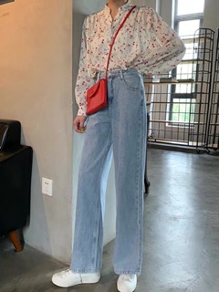 [ODER TAOBAO] Quần jeans suông lưng cao