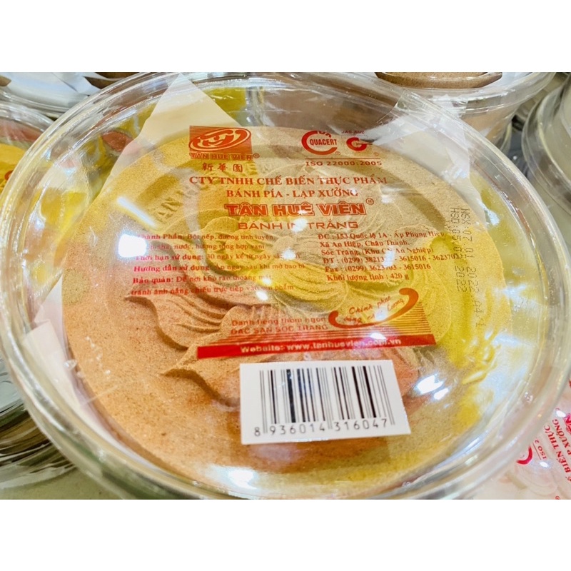 2 hộp bánh in ca cao  Tân huê Viên