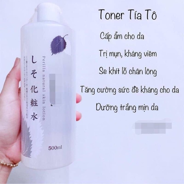 Nước Hoa Hồng Diếp Cá/ Tía Tô Dokudami Natural Skin Lotion