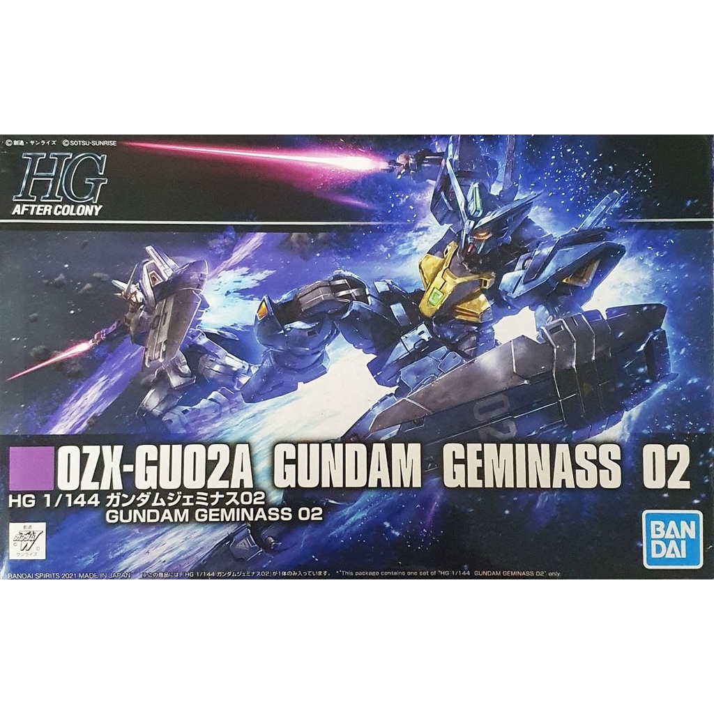 Mô hình lắp ráp HGAC 1/144 Gundam Geminass 02 / Expansion pack cho Gundam Geminass 02