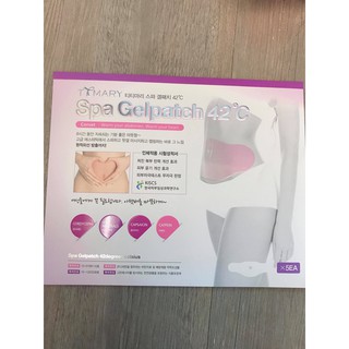 Miếng dán tan mỡ bụng ttmary spa gel patch 42°c