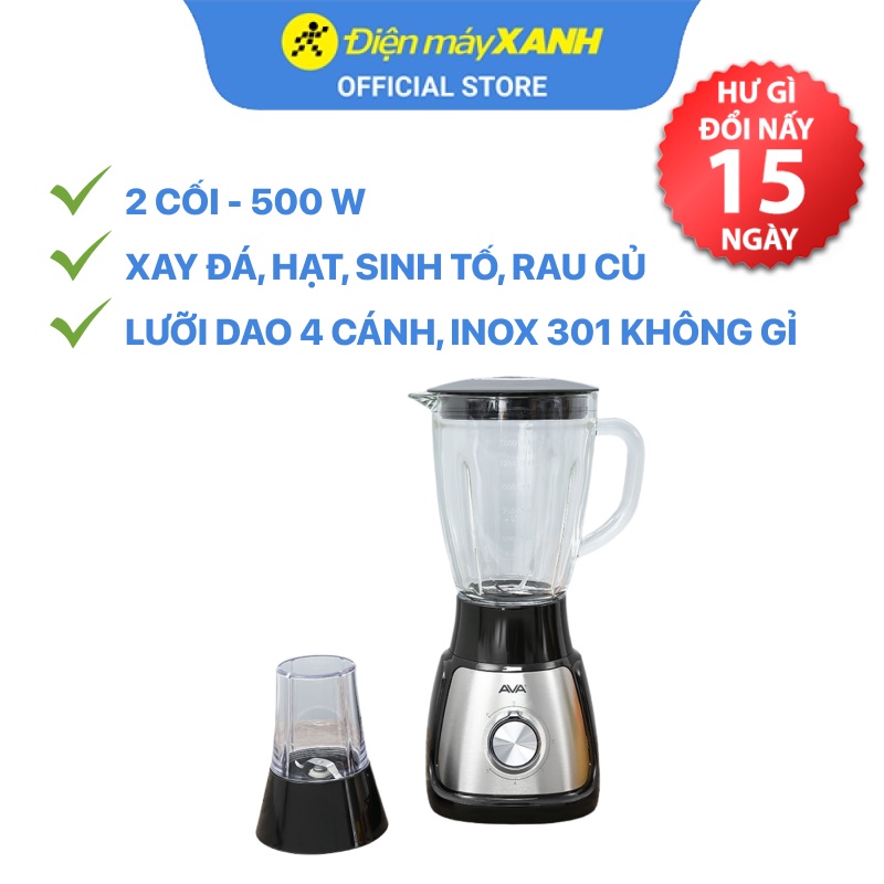 Máy xay sinh tố AVA BL1055-CB 1.5 lít 500W xay đá, hạt, sinh tố, rau củ - Chính hãng BH 12 tháng