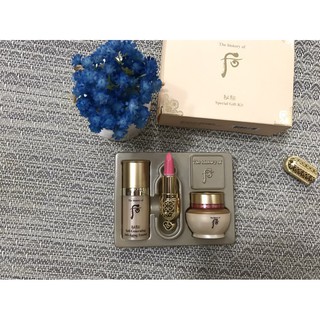 Sét tinh chất jaeang 3 sp có son whoo mini
