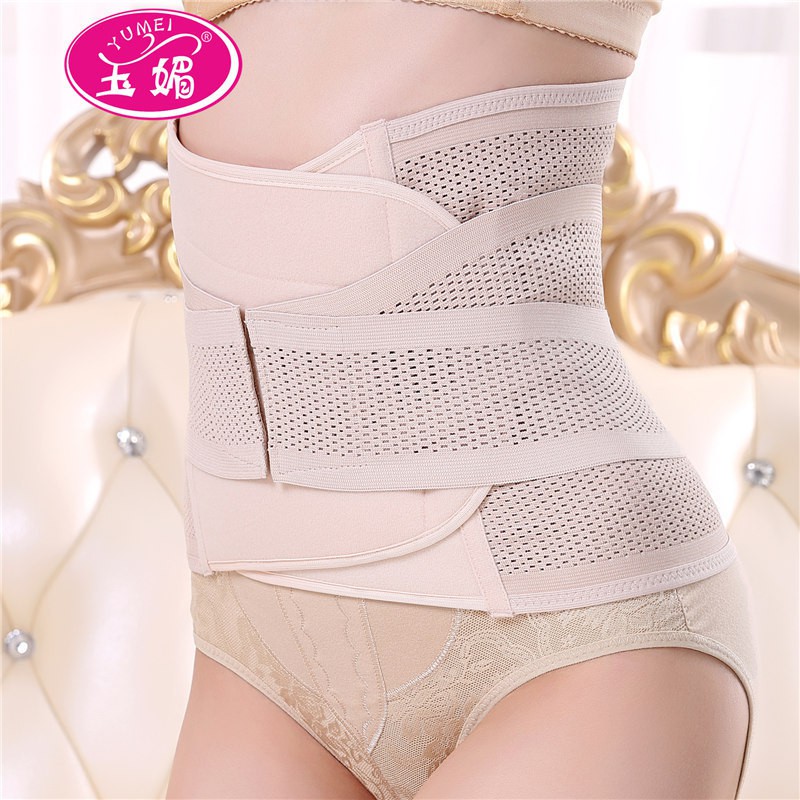 Nịt bụng - Gen nịt bụng sau sinh thông hơi giảm mỡ eo thon Kingshop N3331