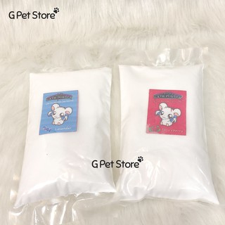 Cát Tắm Thơm Dành Cho Hamster, Thỏ