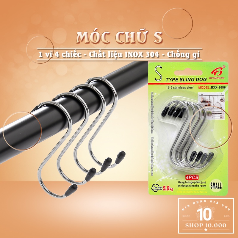 [Vỉ 4 chiếc] Móc chữ S - Móc treo đồ hình chữ S bằng INOX 304 chống gỉ treo đồ chắc chắn