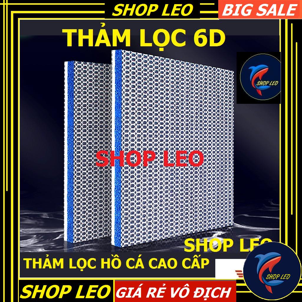 Thảm lọc 6D (loại I) - Bông lọc bể cá cảnh - Mút lọc thô hồ cá
