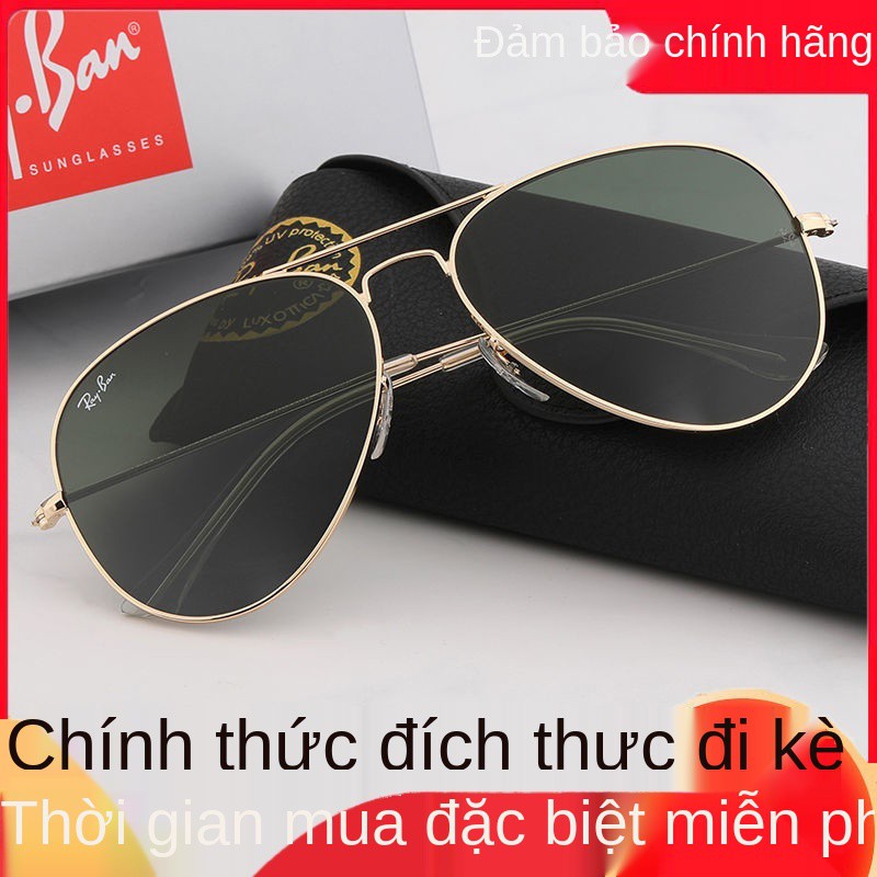 RayBan classic kính mát phi công nam và nữ râm mặt tròn màu phim lái xe triều RB3025