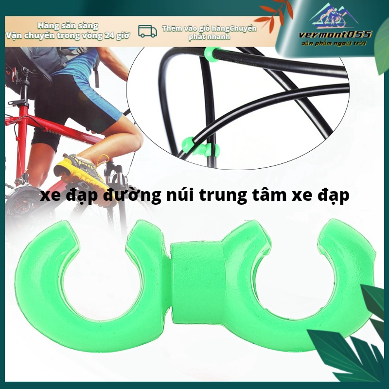 Hàng Hot 4 cái Đạp xe Đạp Xe Đạp Xe Đạp Có Thể Xoay S-style Dòng Kẹp Khóa Phanh Dây Cáp Hàng giao ngayVermont055