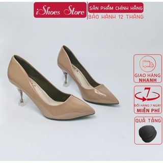 [VIDEO + ẢNH THẬT] GIÀY CAO GÓT NỮ CÁCH ĐIỆU 7CM THƯƠNG HIỆU SUNA - D790