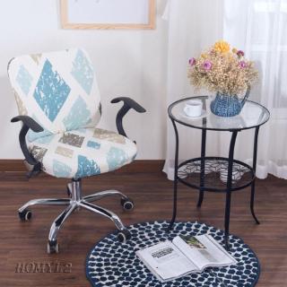 Universal Spandex Stretch Office Computer Chair Protecting Cover Rhombus