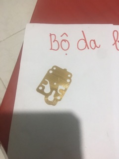 Bộ da bơm da thở bình xăng con máy cắt cỏ 260. 2 bộ