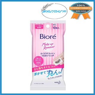 Bioré Khăn Giấy Tẩy Trang Dưỡng Ẩm 10 Miếng/ Gói